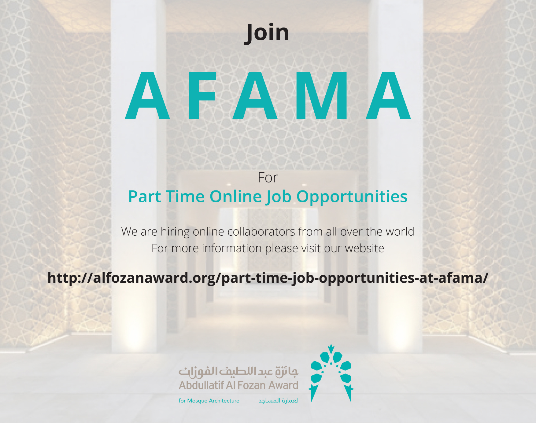 Part Time Job Opportunities At AFAMA Abdullatif Al Fozan Award For 