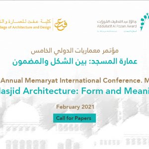 call for papers-0١