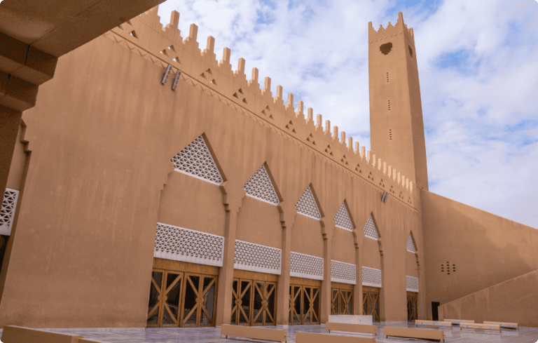 Abdullatif Al Fozan Award for Mosque Architecture