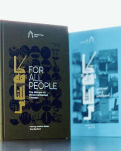 b7e4842f8c94d1cc52079ebcbec383ce