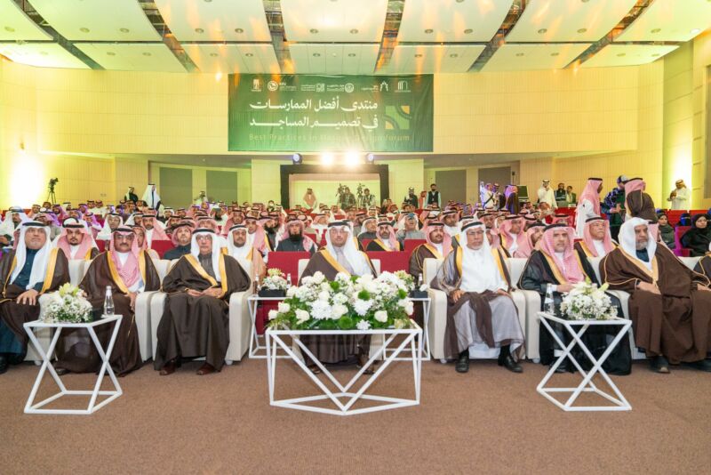 Image for the Tweet beginning: برعاية وتشريف صاحب السمو الملكي