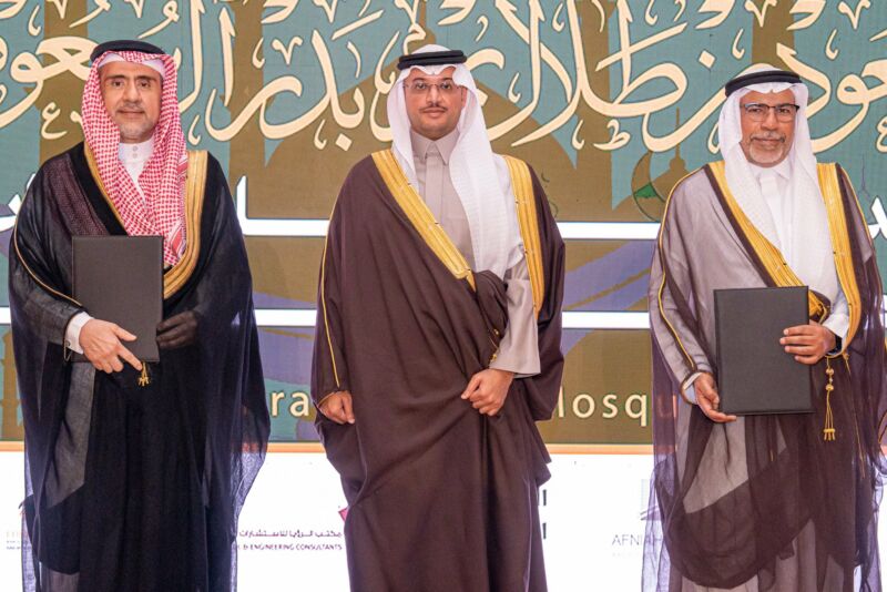 Image for the Tweet beginning: برعاية وتشريف صاحب السمو الملكي