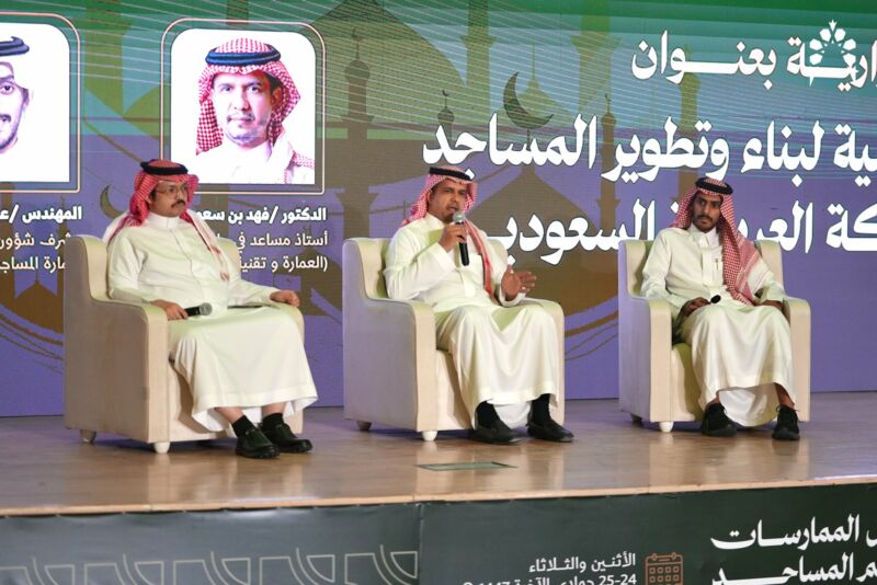 Image for the Tweet beginning: استكمالًا لتغطية فعاليات يوم أمس،