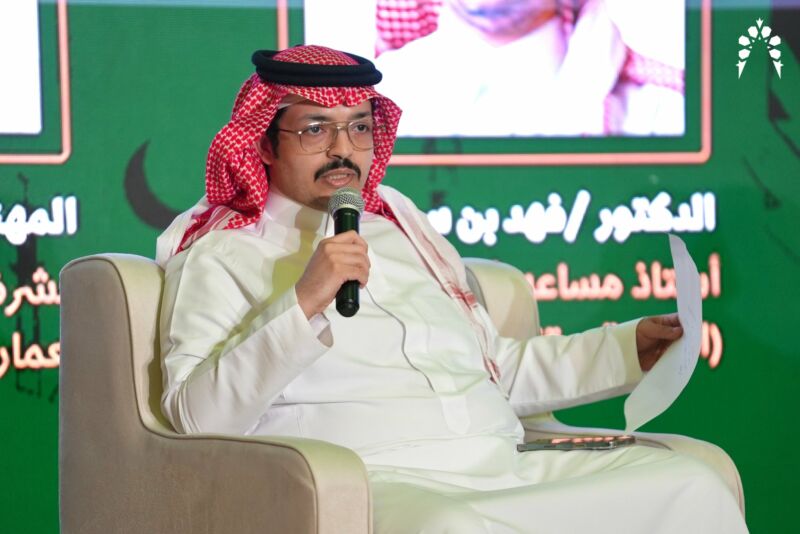 Image for the Tweet beginning: استكمالًا لتغطية فعاليات يوم أمس،