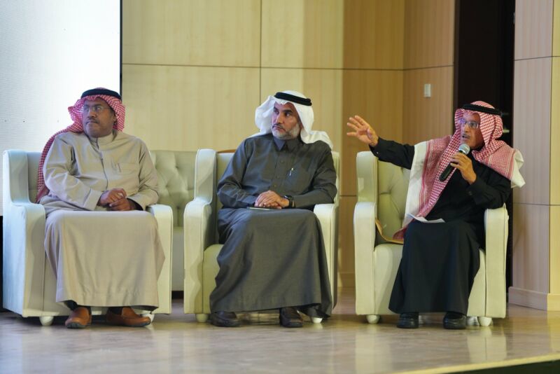 Image for the Tweet beginning: اختُتم منتدى أفضل الممارسات في